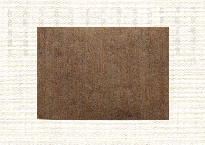 水刺布巴布贴7*10