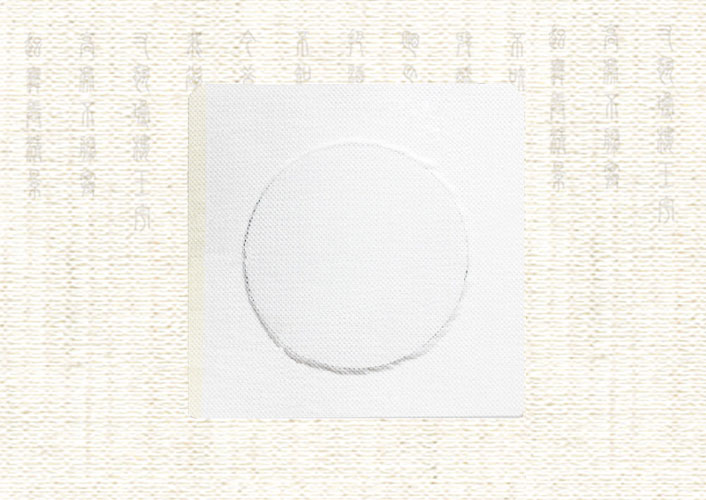 15*15药芯直径10新型黑膏药