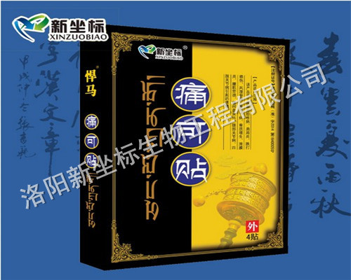 1505182975275410.jpg 4.JPG