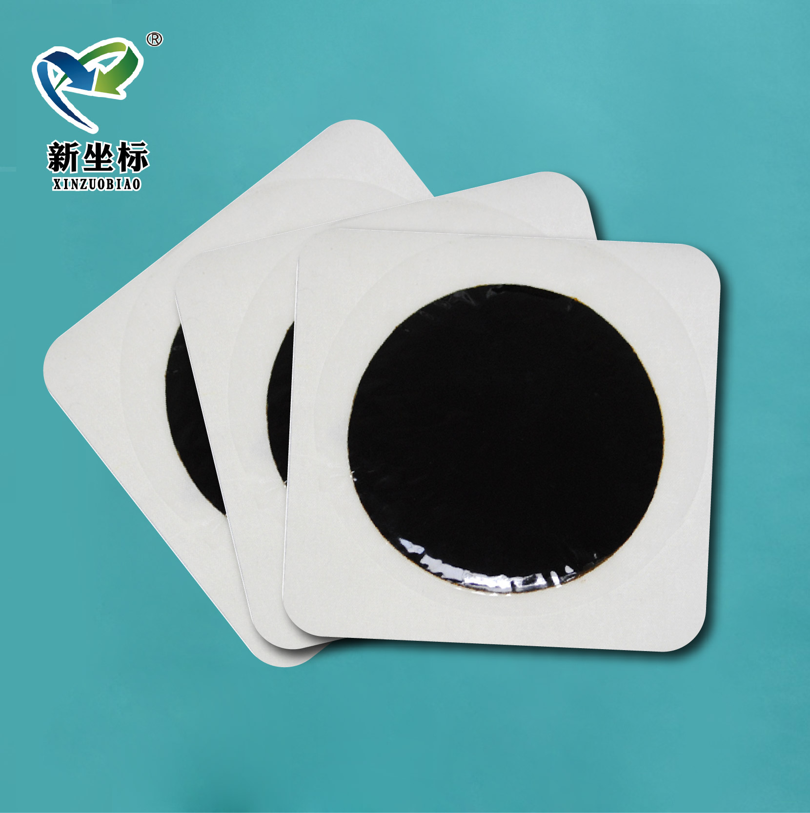 膏药代加工 膏药代加工