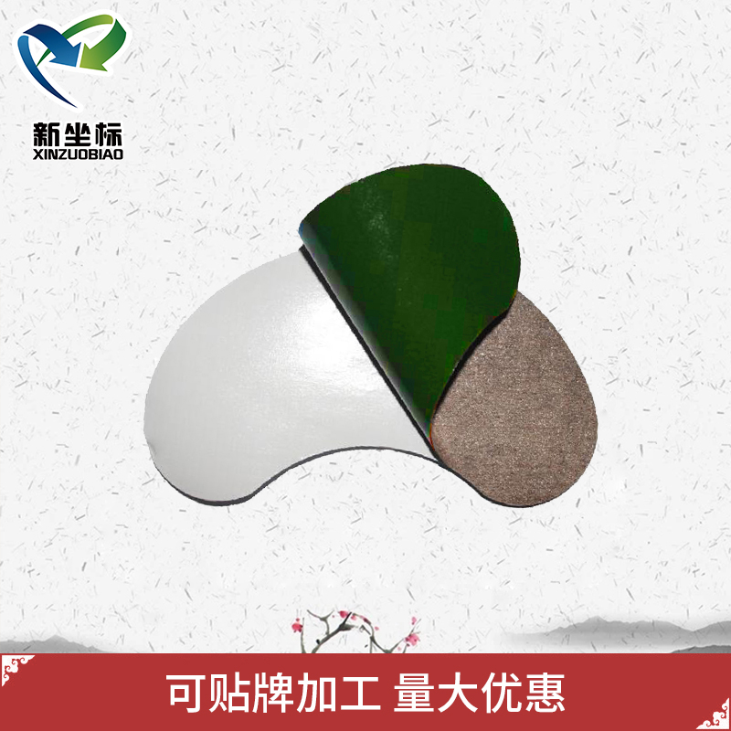 膏药贴牌代加工 膏药贴牌代加工